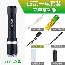 b14abca955ca6824f8068b872efbcb3c5f40596fa41cef12b1d84c1d3b65.jpeg