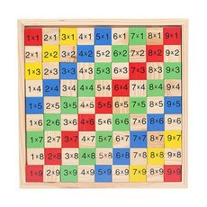 펀매쓰빙고구구단