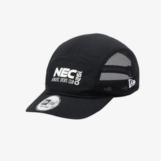 나일론트랙제트캡