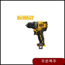 64ac72d22d2d32e5aa265adee624a25df0386f9a20d8569000f1d711024b.jpg