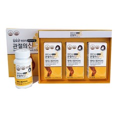 김오곤원장의프리미엄관절의신