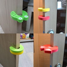 방문안닫히게