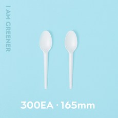아이엠그리너 생분해 PLA 일회용 스푼 화이트 벌크포장, 6세트, 50개