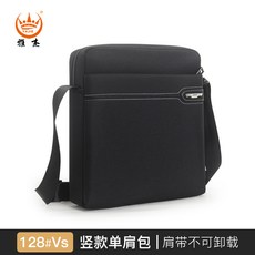 430fc2ef179a35a2c8b568c61e1c2b78f95d2d8b6bef9ce64d200153a3f6.jpg