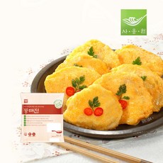 이바지전
