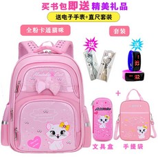 cd5f88e57b0bd292a262ef06f014ca230bab2cb85f8eefcaef28f4d1e2bd.jpg
