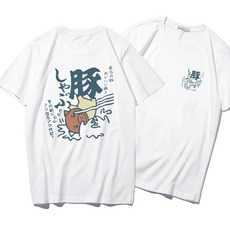 소리하라칼림바