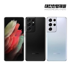 삼성 갤럭시S21울트라 256G 특SS급/3사호환가능/공기계/자급제/중고기기/유심꽂고바로사용/중고/중고폰, 팬텀 실버, 256GB