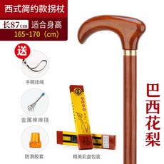 5d5837cedc6593d23905756149b7a9fbf1d79a8d0b29987889b0e4ea1a2f.jpg