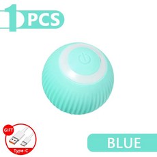 인터랙티브 고양이 공 자동 회전 롤링 애완 동물 운동 체, 1개, 2.Green 1pc
