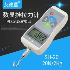 인장력테스트기