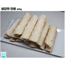 신광제과생강맛전병