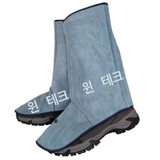 용접각반 가죽각반 1조, 1개