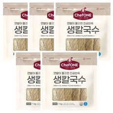 쉐프원 생칼국수 1kg, 5개