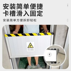 수팽창지수판