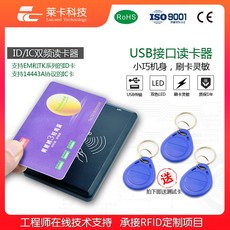 7ade88bb751460cbcd970c426aa415e0f8fe453f0edb815341bca4f279b8.jpg