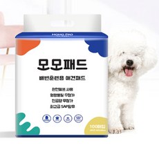 100매 절약형 패드 냄새잡는 배변패드 가성비좋은 EA50325036ea mpl*944TV, 1, 100개 - 가성비패드