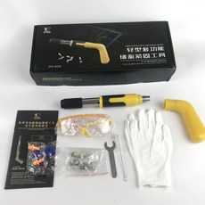ca77520e739f6f9d4bf74307fb99051777d809b3457a27203c21a306d479.jpg