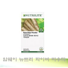 뉴트리화이버파우더