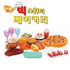 베이커리소꿉