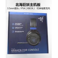 7eeb4bf7033fe51dd1de52760fa96a6cb332f993d977dc8c8b857d3e974a.jpg