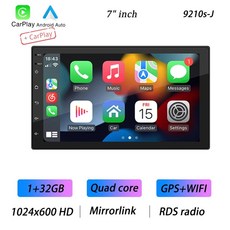 코어 자동차 라디오 안드로이드 오디오 와이파이 멀티미디어 플레이, 1) 7inch 1 32G