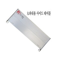 0df65a19d72f71733ca3b2d824b9c440c923cc16d9e77abe7334b9f44909.jpg