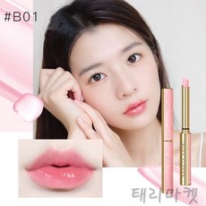 딸기우유립스틱