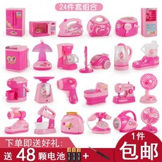 9435347c9e801290dd11324d5b3f5c82ae28bf579a52a58ebe5665858164.jpg