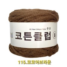 모티브모자뜨기