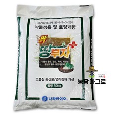 나라바이오