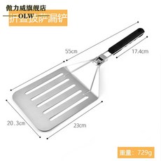 fa41cb9ec46e1b6c4ecc3906d65aeba1cb6b6fb690b42410b07081c2a710.jpg
