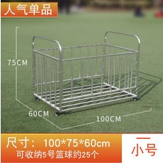 bd94d471689e528e25b7ac612e6cc9d9012d8506ee0cd4045907b057408b.jpg