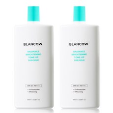 블랑카우썬쿠션