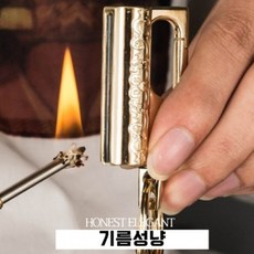 반영구성냥