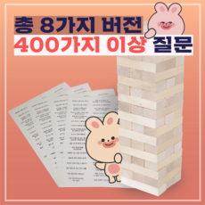 8ad648359ae28502e88d9999156efdd8de3f60434e70e7fc7bcb071d2389.png