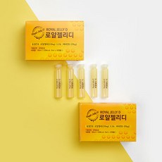 알프스눈동자