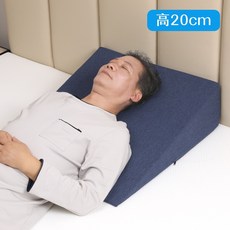 등받이쿠션 등받이 수유쿠션 역류방지 역류방지쿠션 받침대 수유베개, 블루스페이스 코튼 삼각쿠션 (높이 20cm), 보여진 바와 같이, 3박스