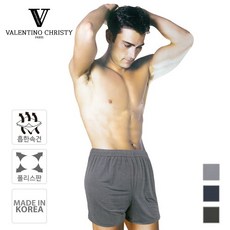 byc유색런닝트렁크팬티