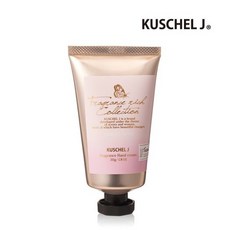 쿠셀제이 샤인레베 핸드크림 50g, 없음, 상세설명 참조