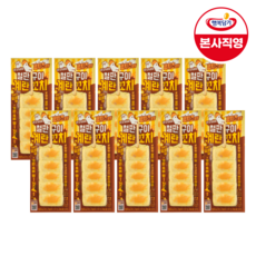 두부계란핫바
