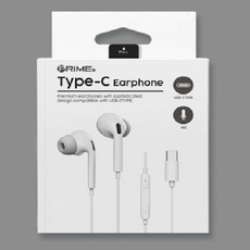 갤럭시유선이어폰