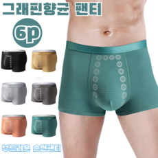 롱드로즈 TOP01