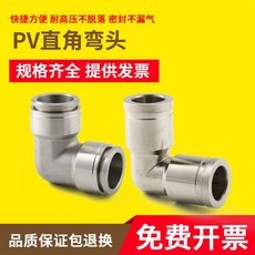 440aeb78fcc225dfa01a3807c382577f4e192aa11f45e2edb6fab7e3024f.jpg