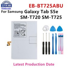 삼성 갤럭시 탭 교체용 태블릿 배터리 EB-BT725ABU 7040mAh S5e T725C T720 SM-T720 SM-T725 및 도구
