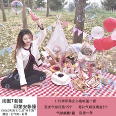 캠핑타프 방수 글램핑 인디언텐트 돔형텐트 면쉘터, T 인디언 텐트 1m