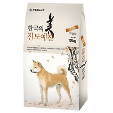 천하제일 진도예찬10kg 진돗개 진도견 자견 성견 대용량 개사료, 10kg, 1개, 닭 - 진도예찬