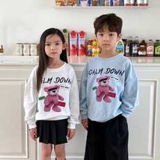 마틸다앤리밸트