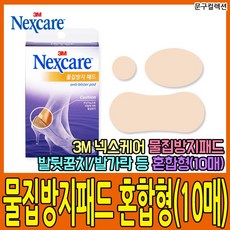 91c7e7124a4903b61456f38387c3f17bd66596d838baadb354b5a54c21b1.jpg