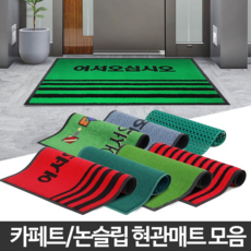 //상품명